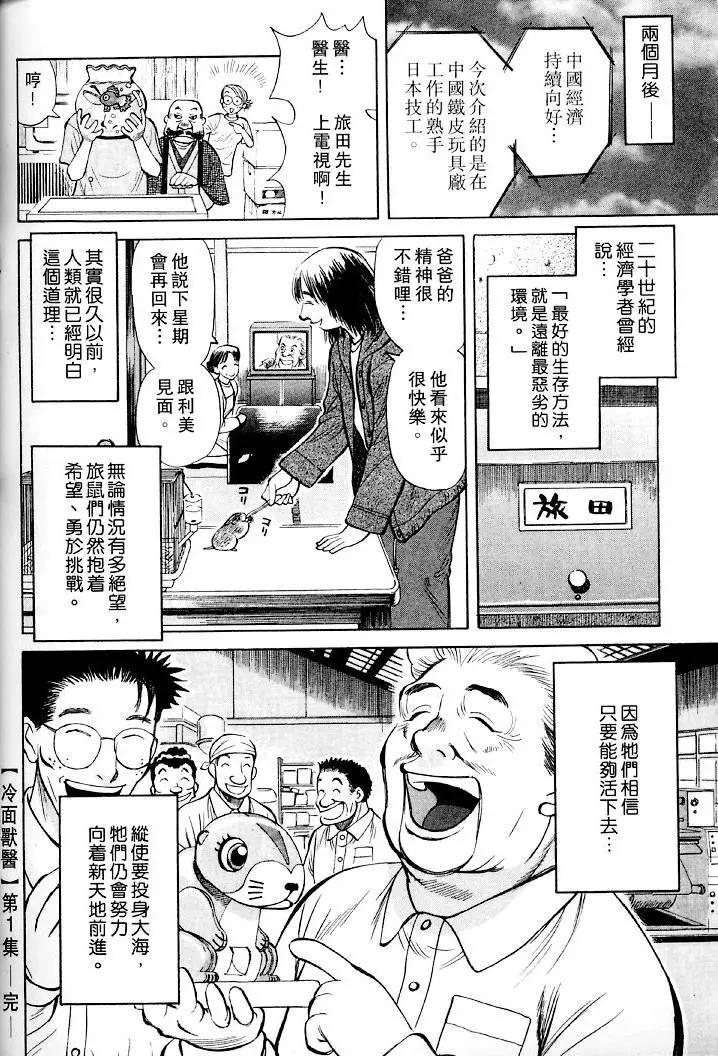 第01卷228