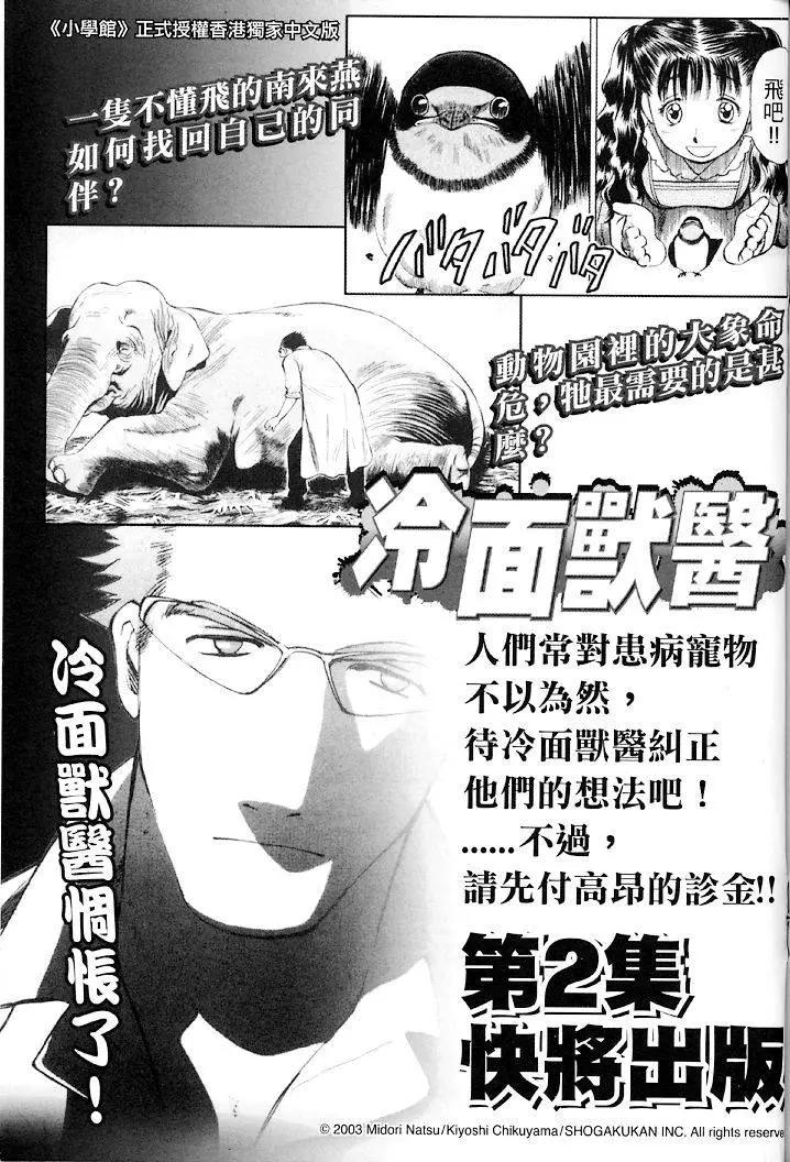 第01卷229