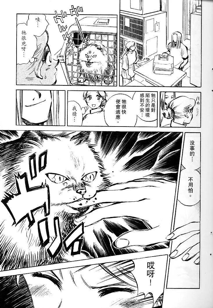 第01卷33