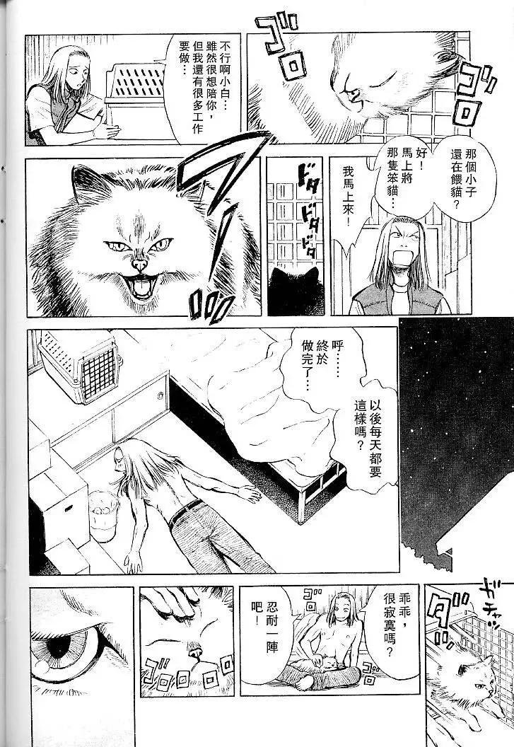 第01卷50