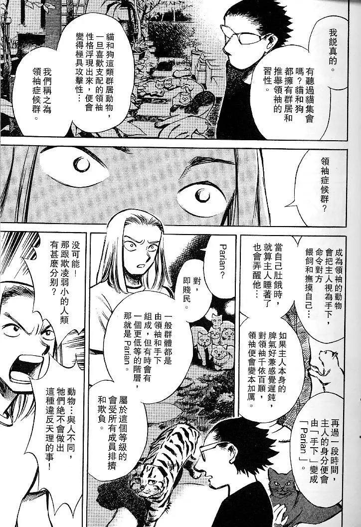 第01卷55