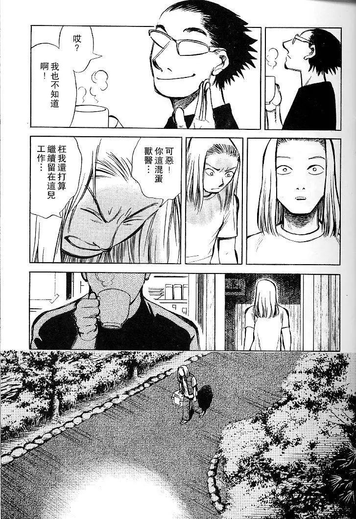 第01卷57