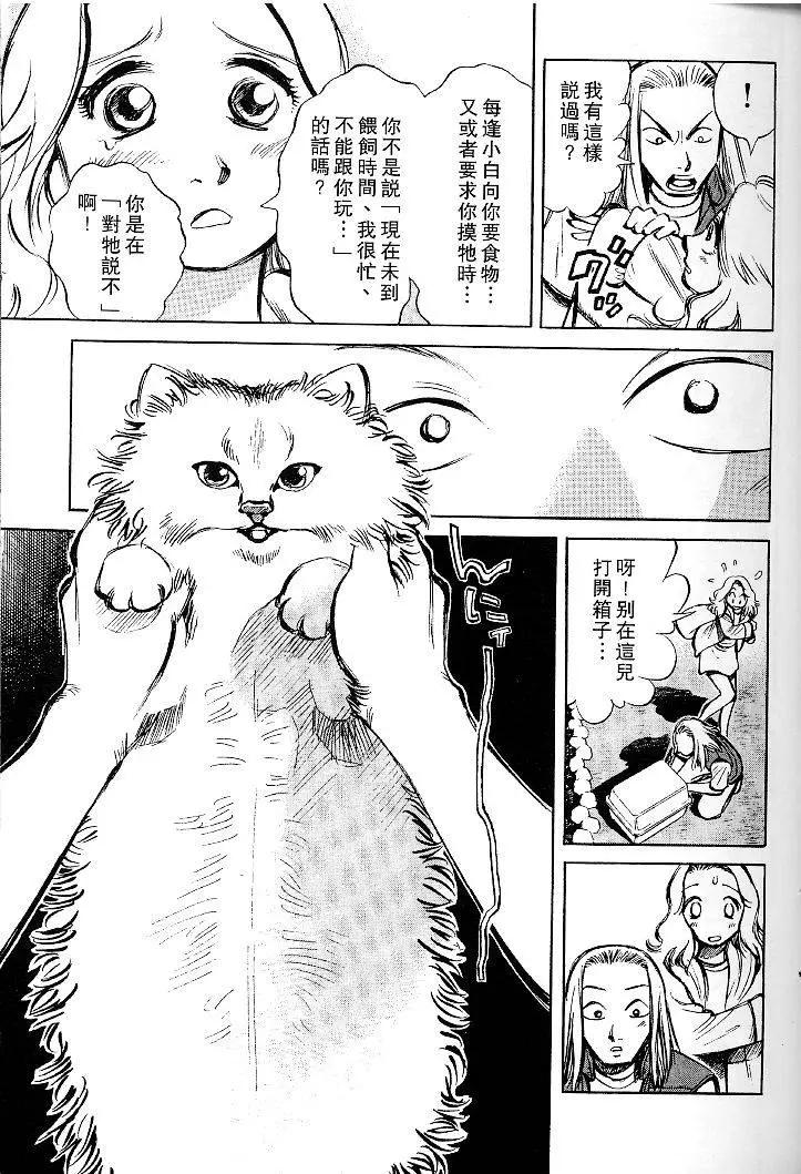 第01卷59