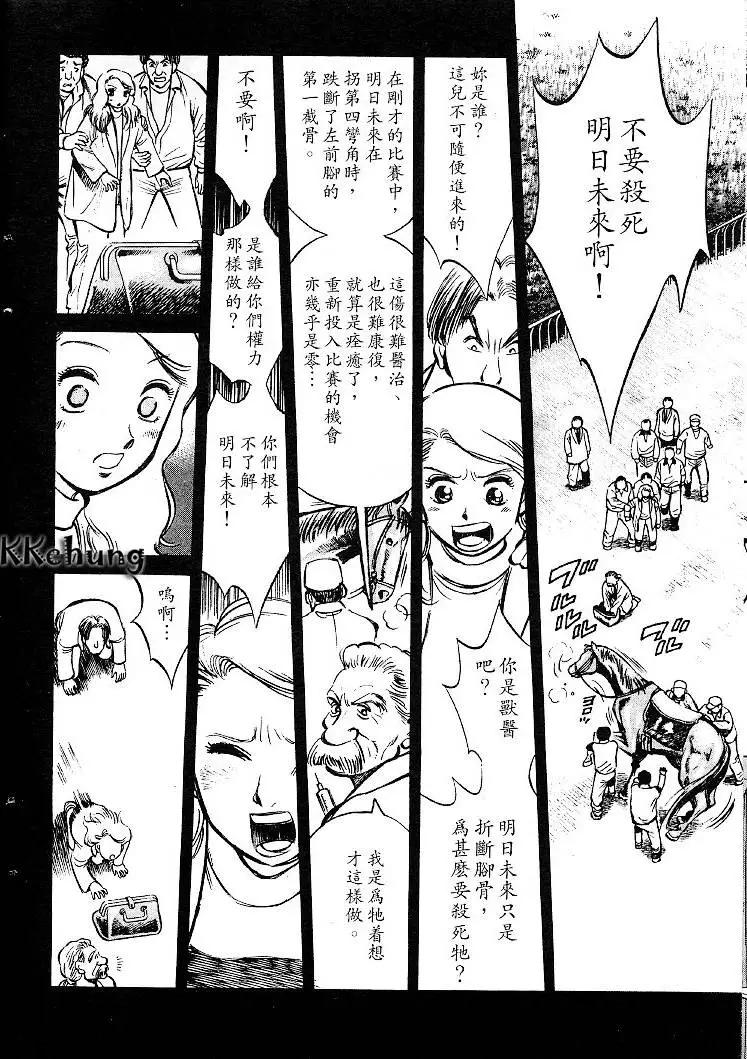 第01卷6