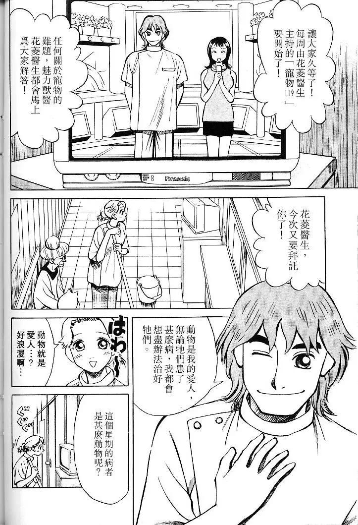 第01卷64
