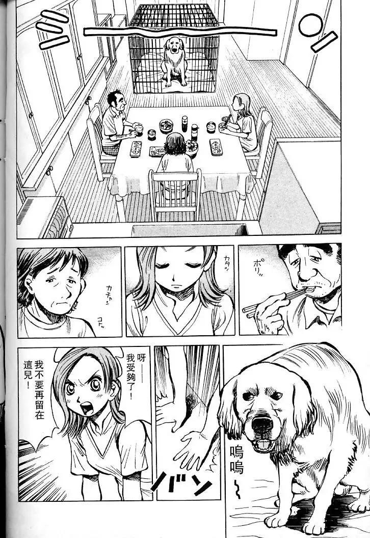第01卷92