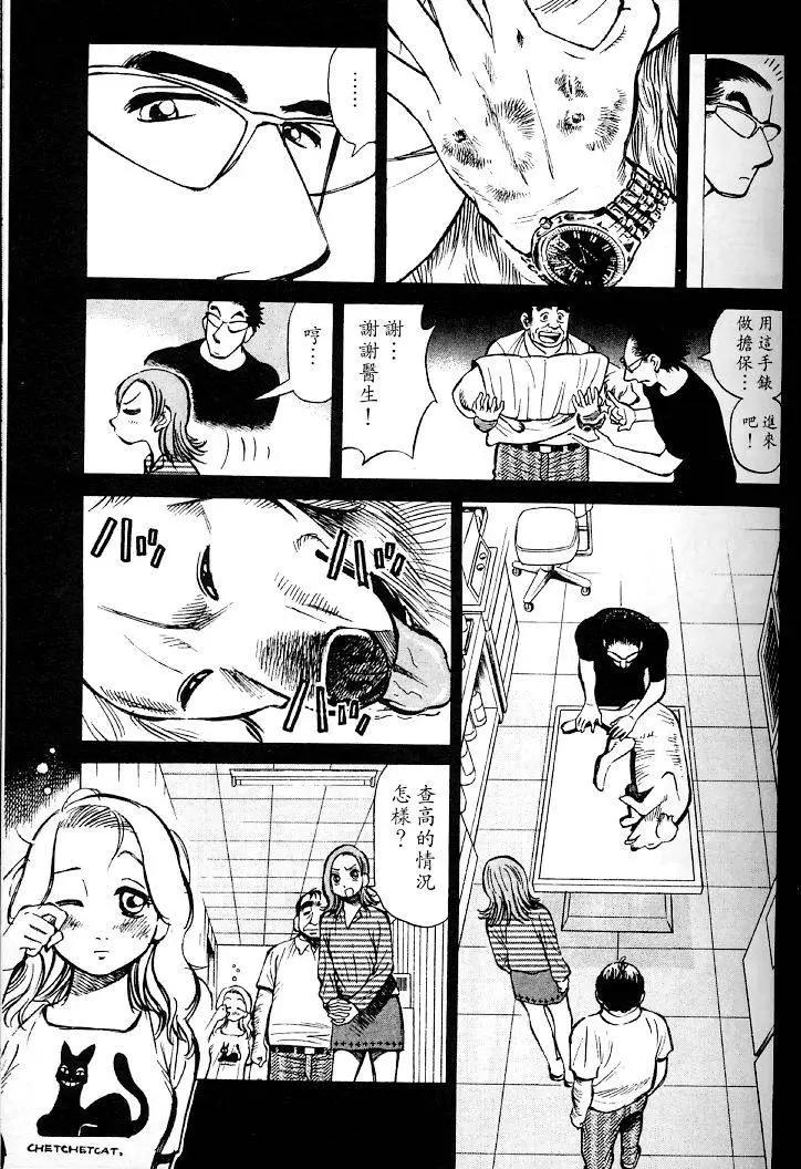 第01卷95