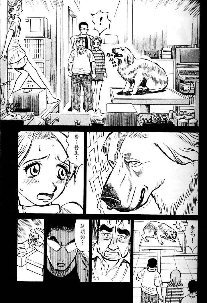 第01卷99
