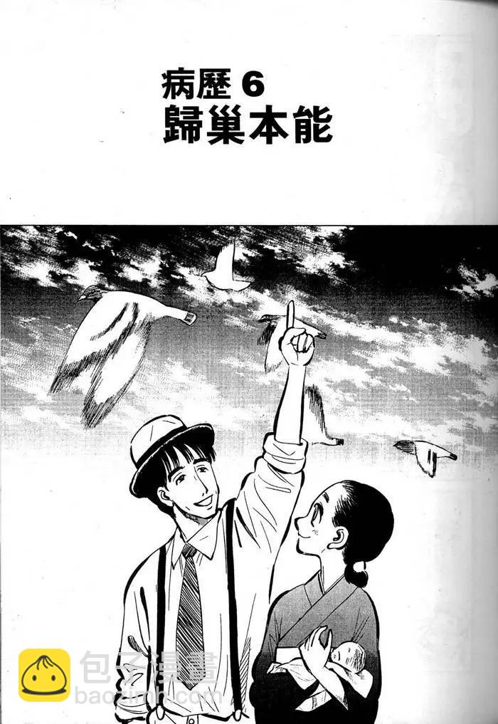第04卷132