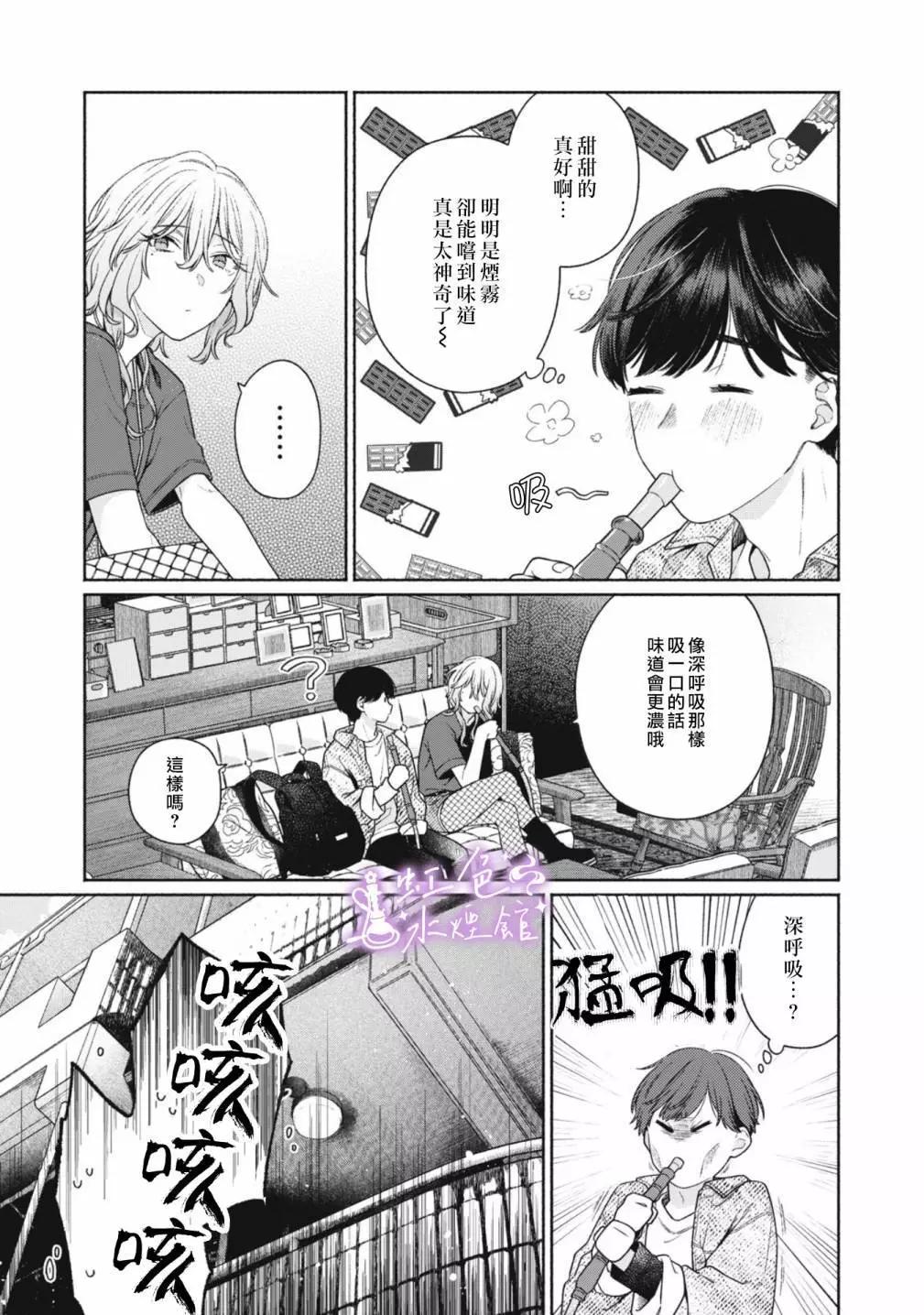 第01话42