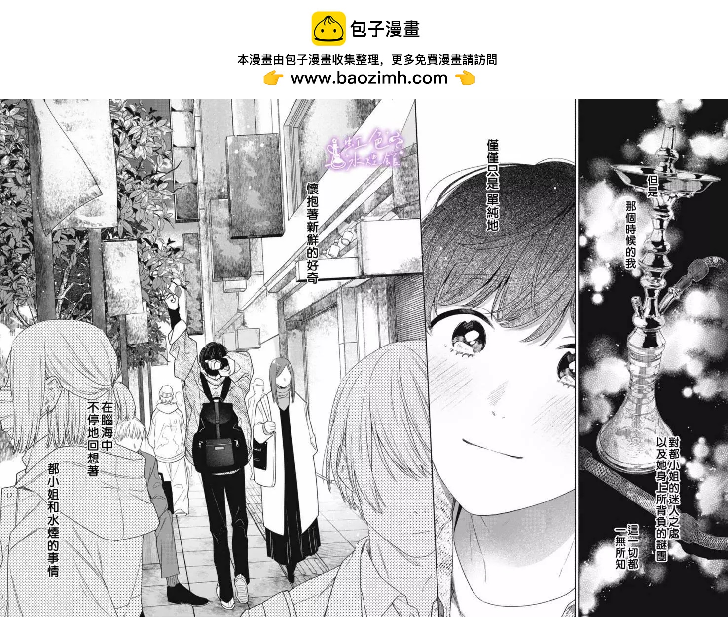 第01话59