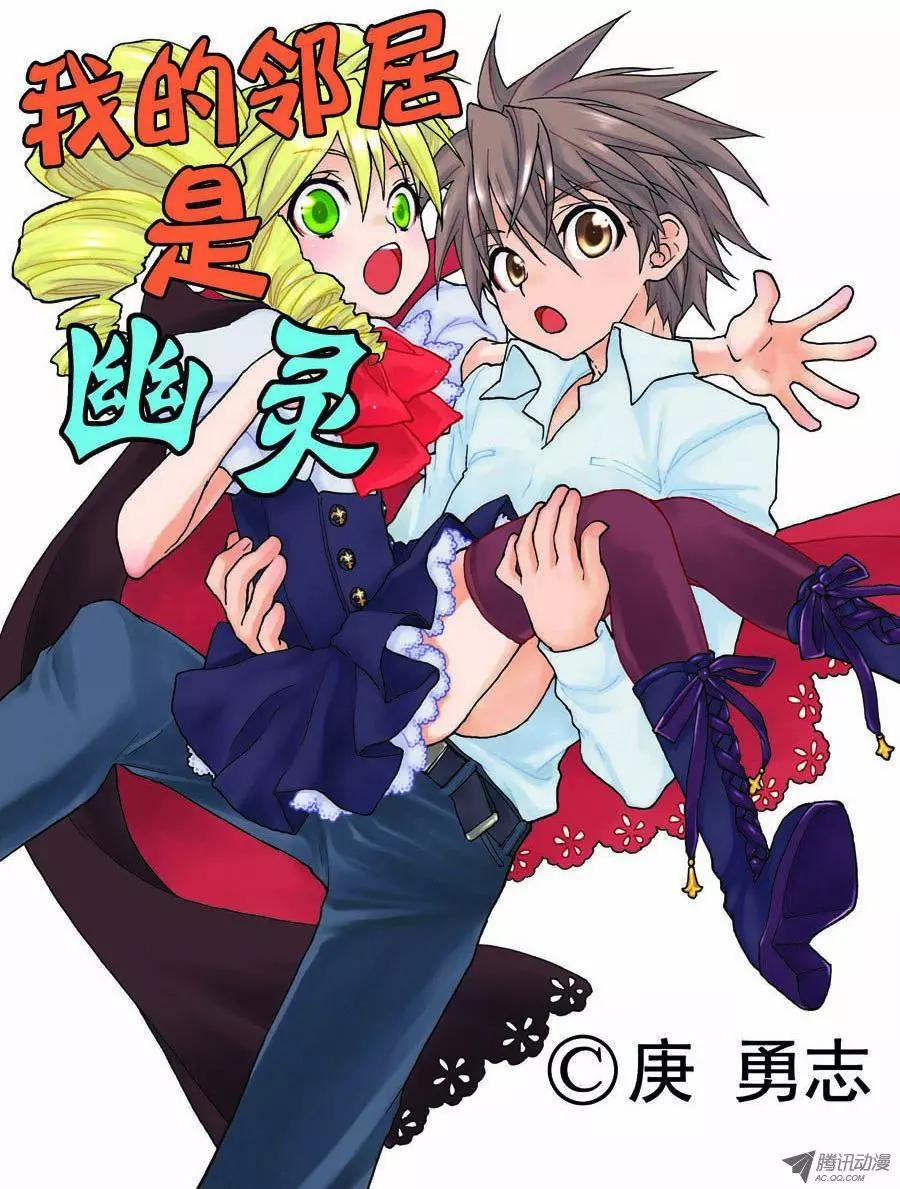 第1集0