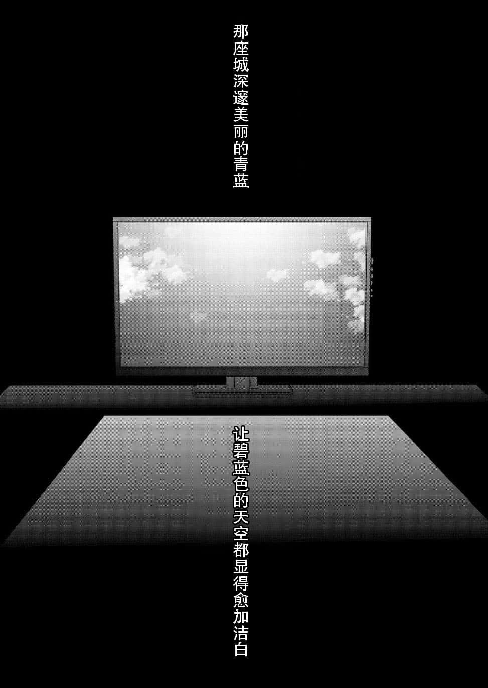 第01话0