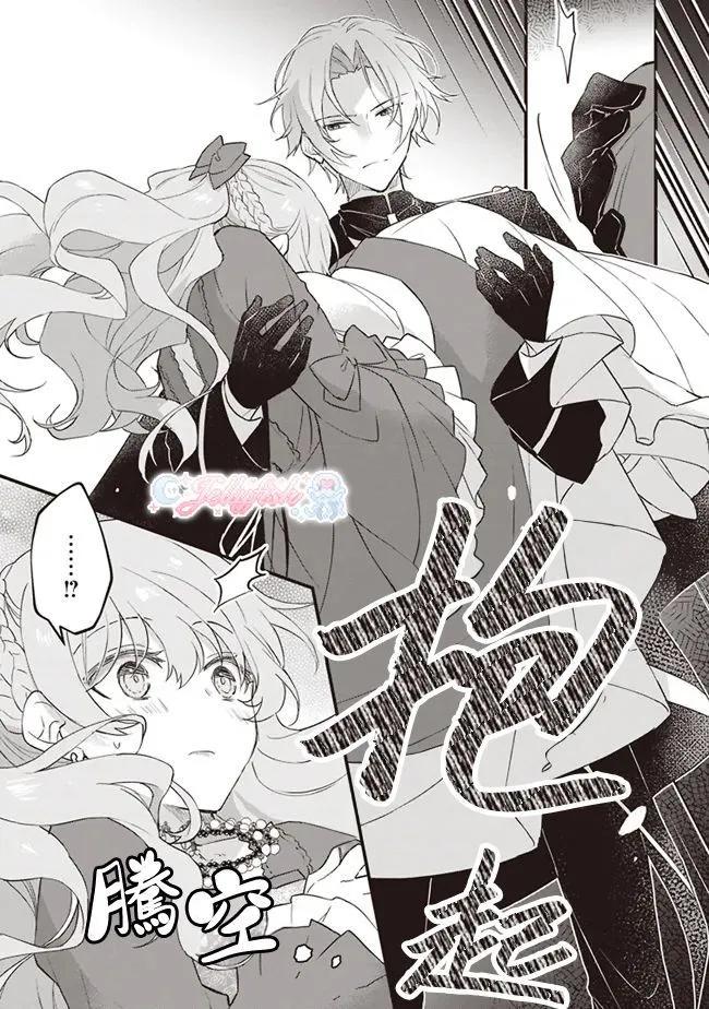 第03话22