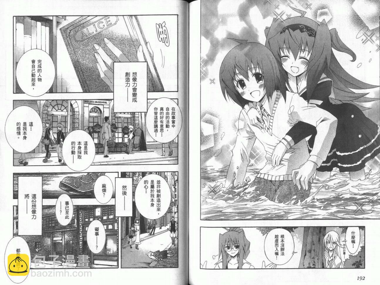第04卷101