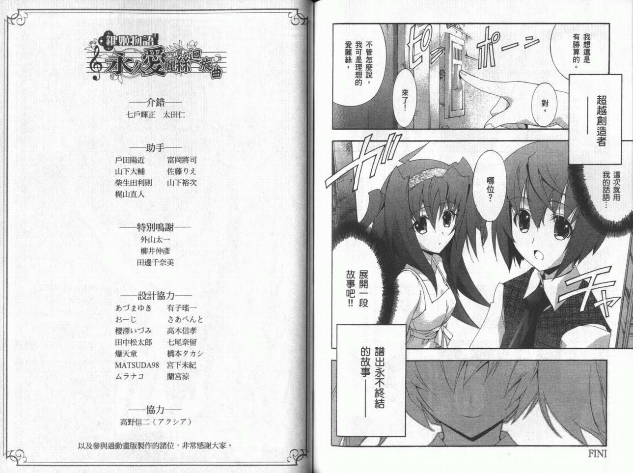 第04卷102