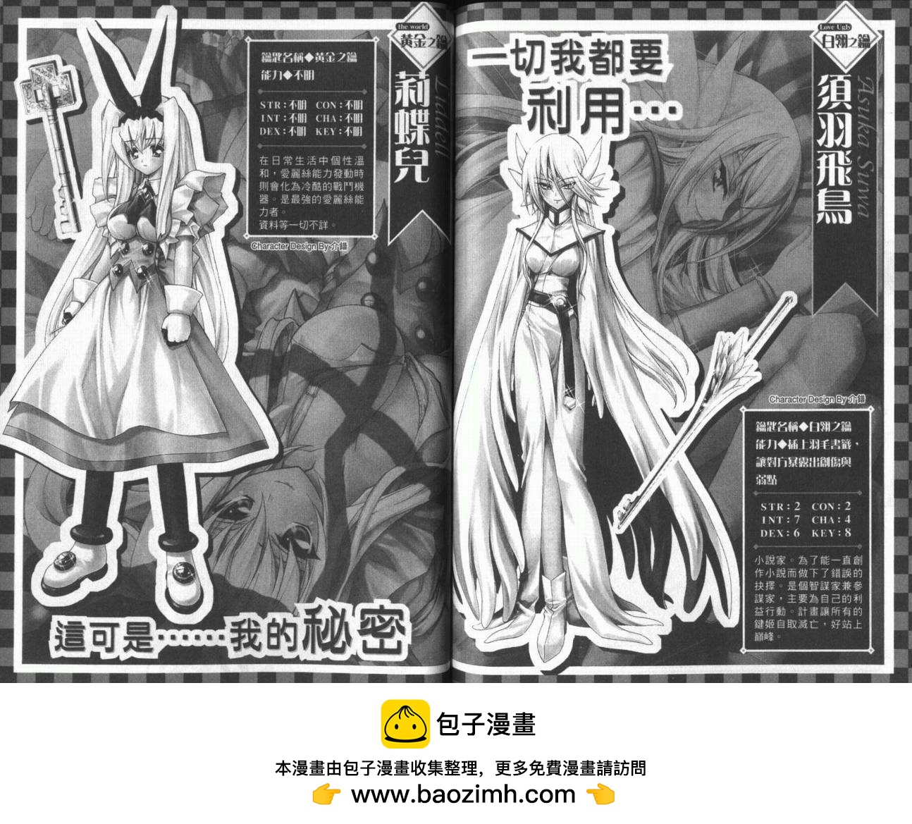 第04卷103