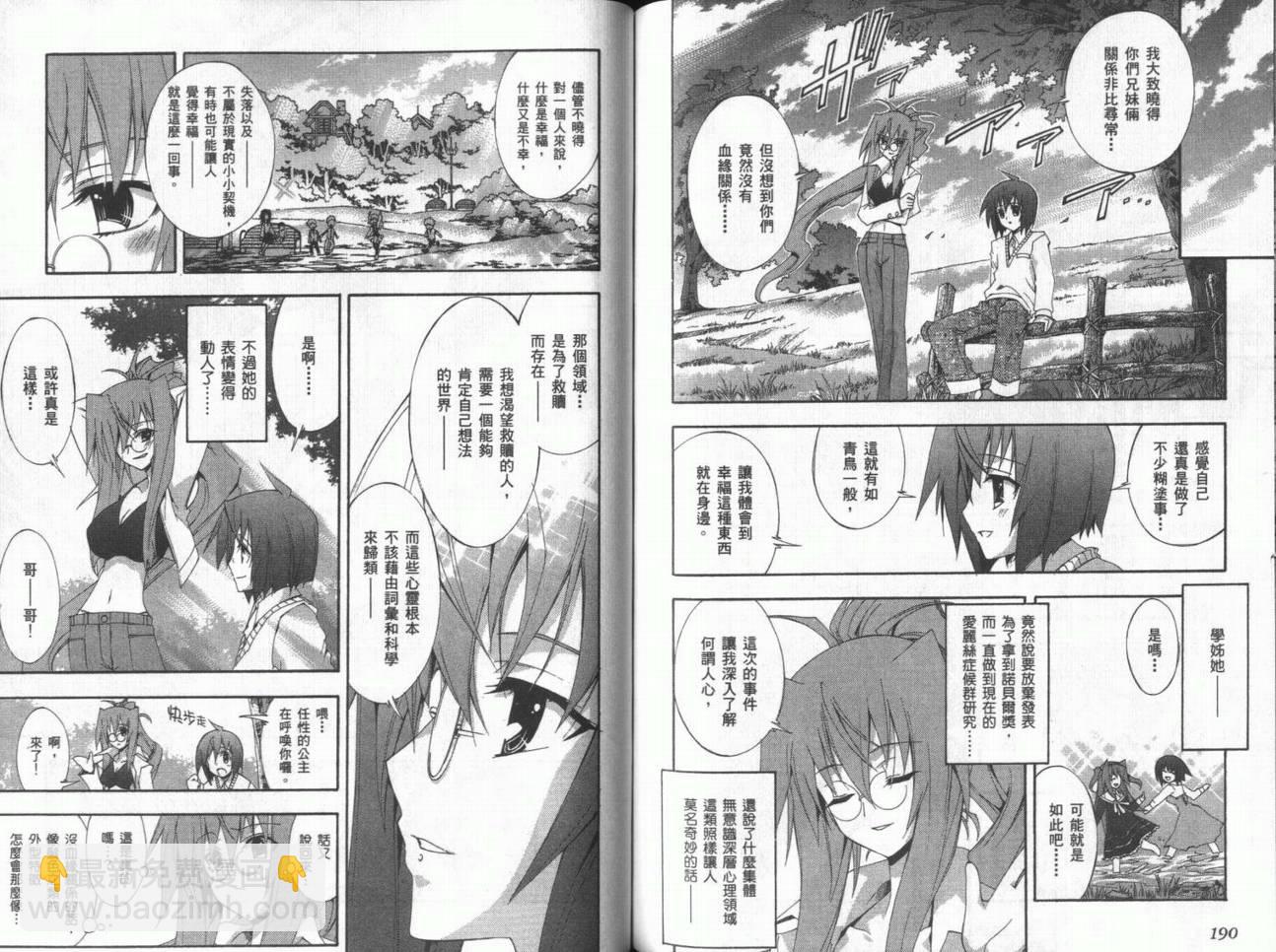 第04卷104