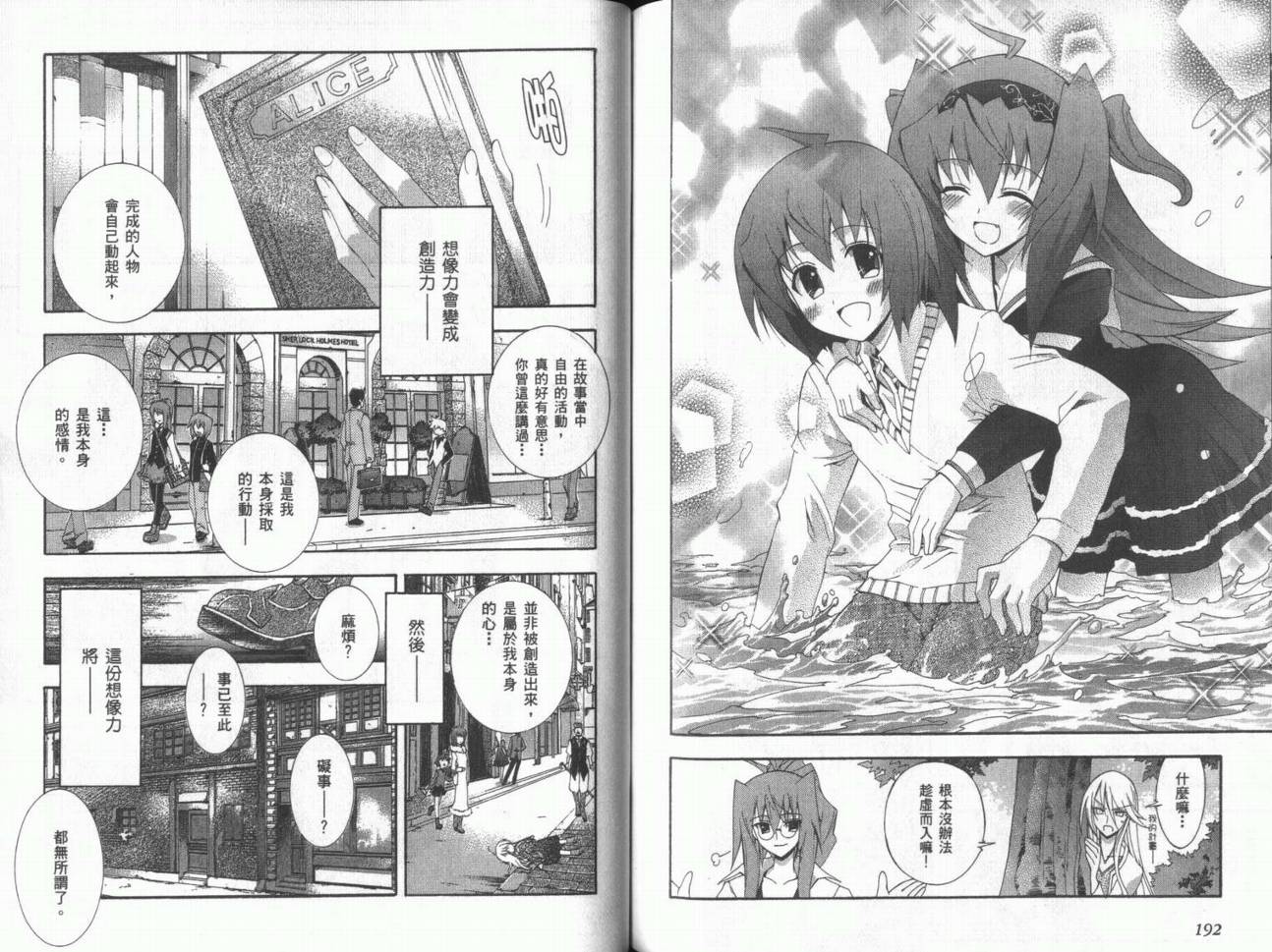 第04卷105