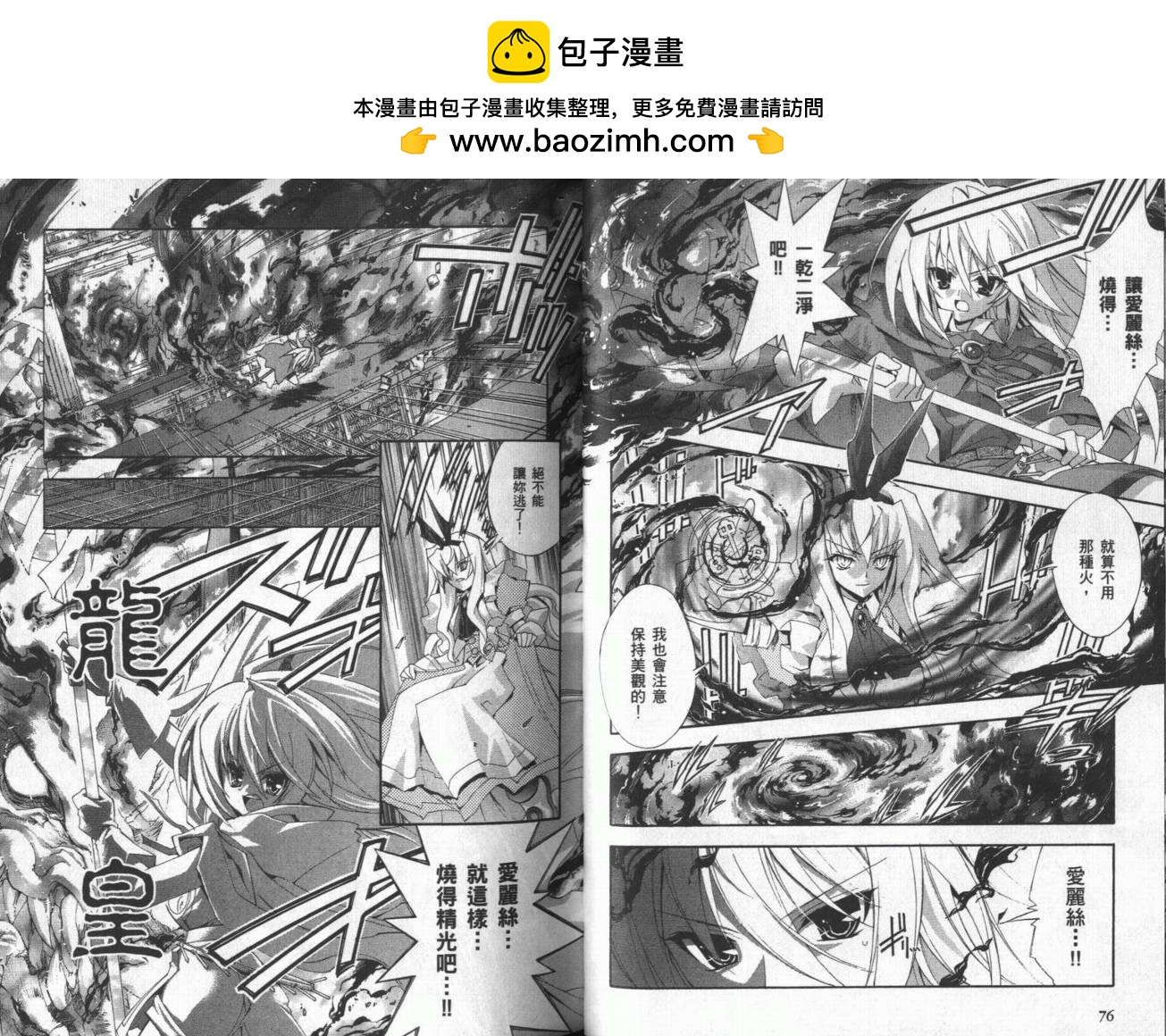 第04卷39