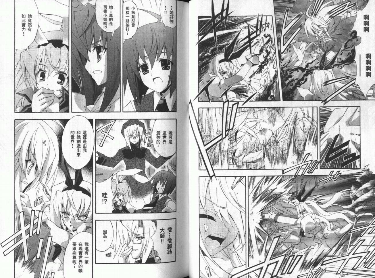 第04卷41