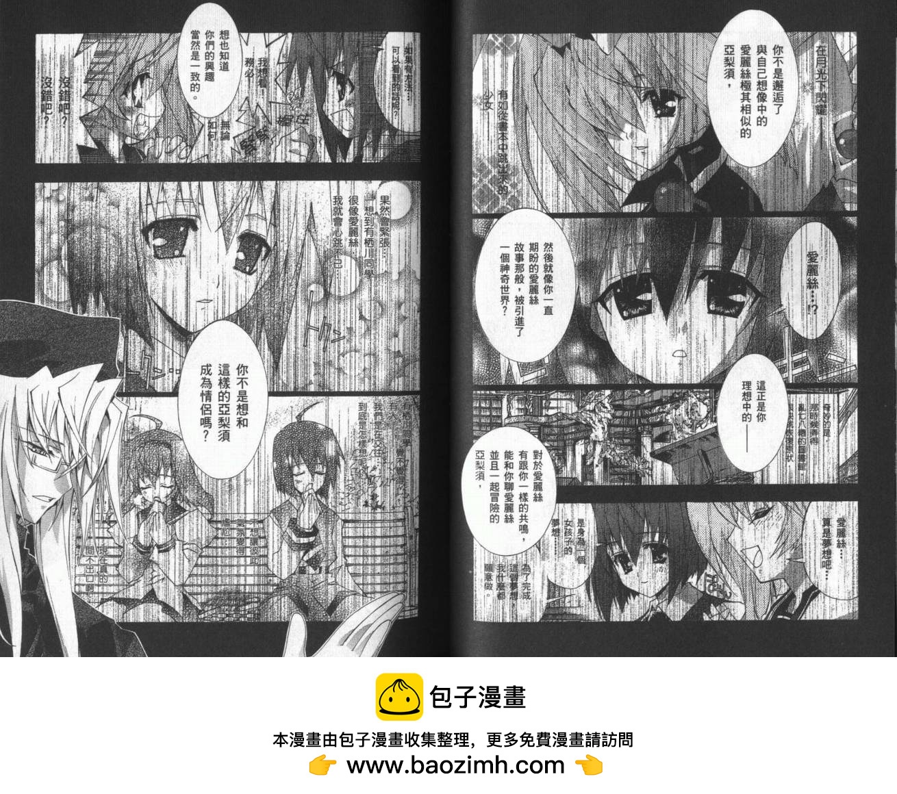 第04卷62