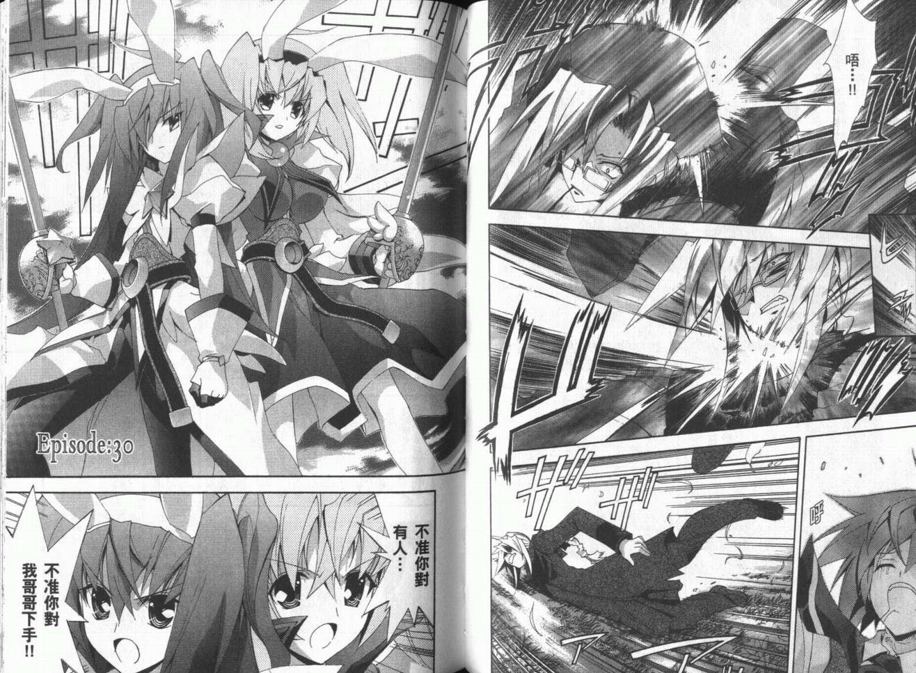 第04卷79