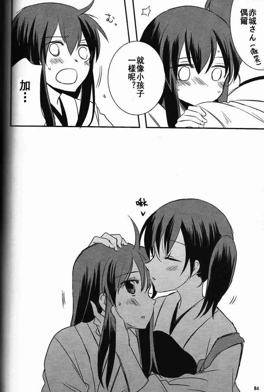 第04回11