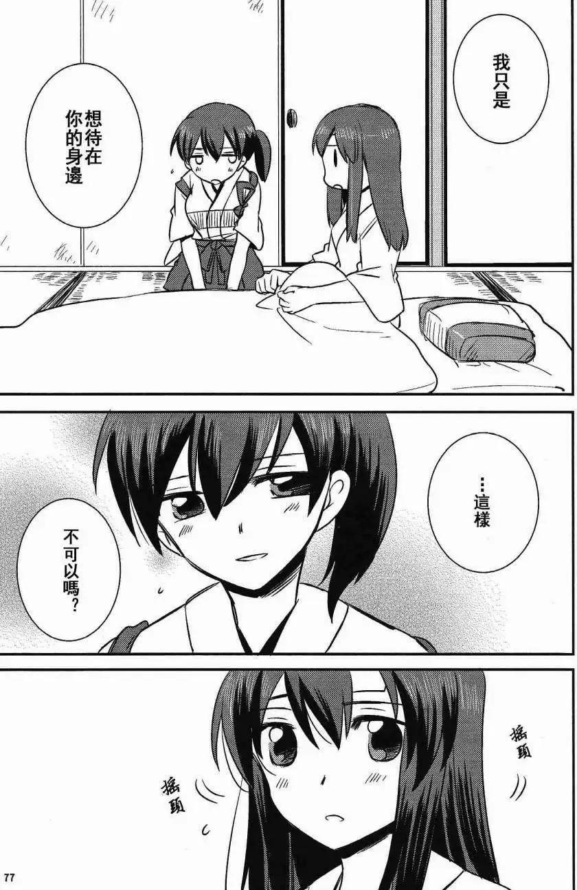 第04回4