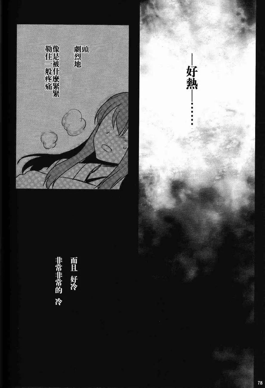 第04回5