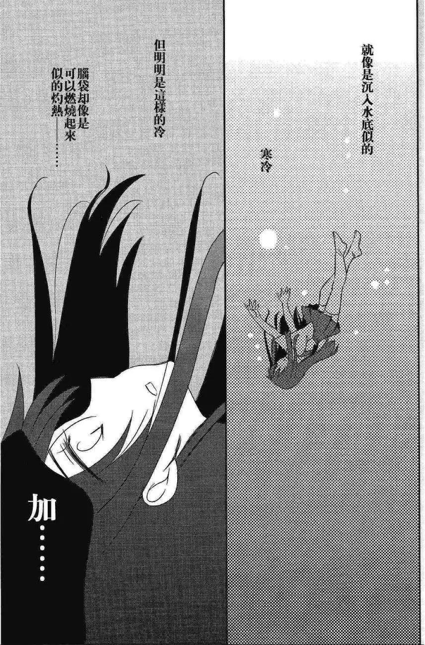 第04回6