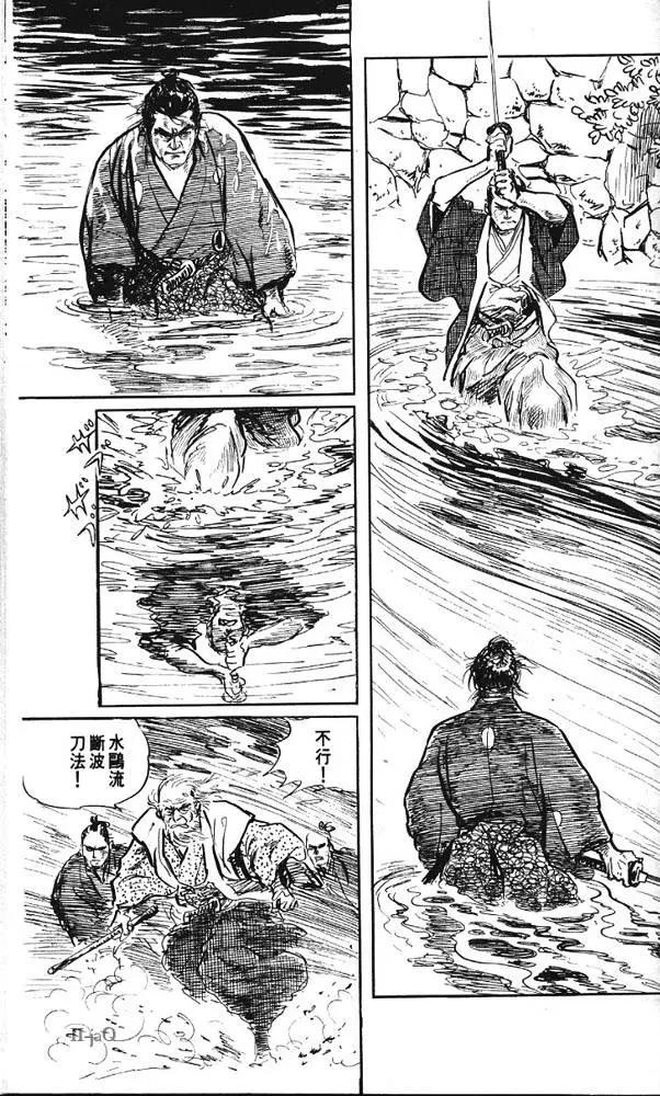 第03卷194