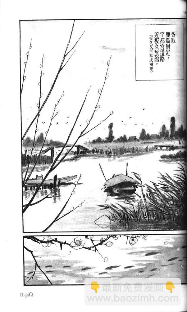 第03卷200
