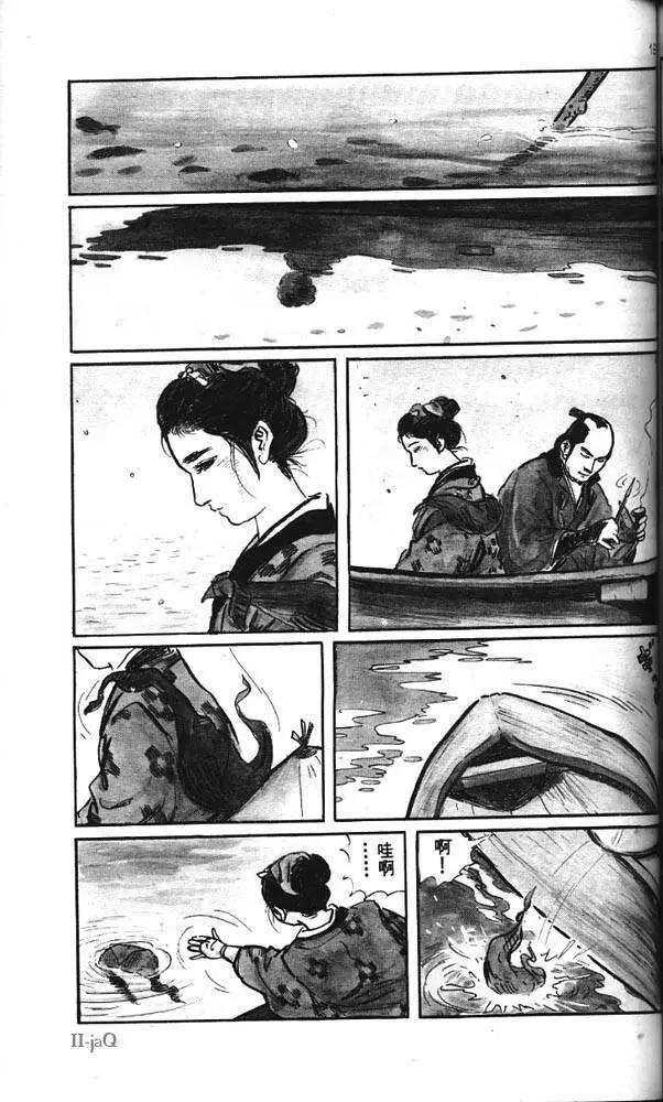 第03卷202