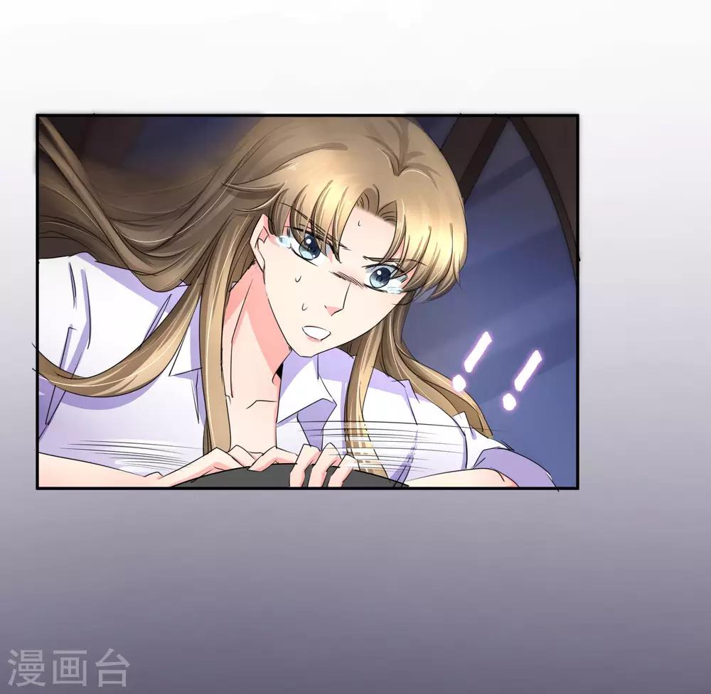 第123话 救援16