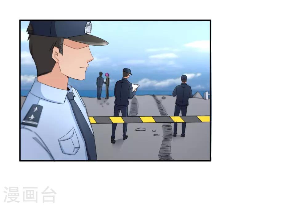 第123话 救援2