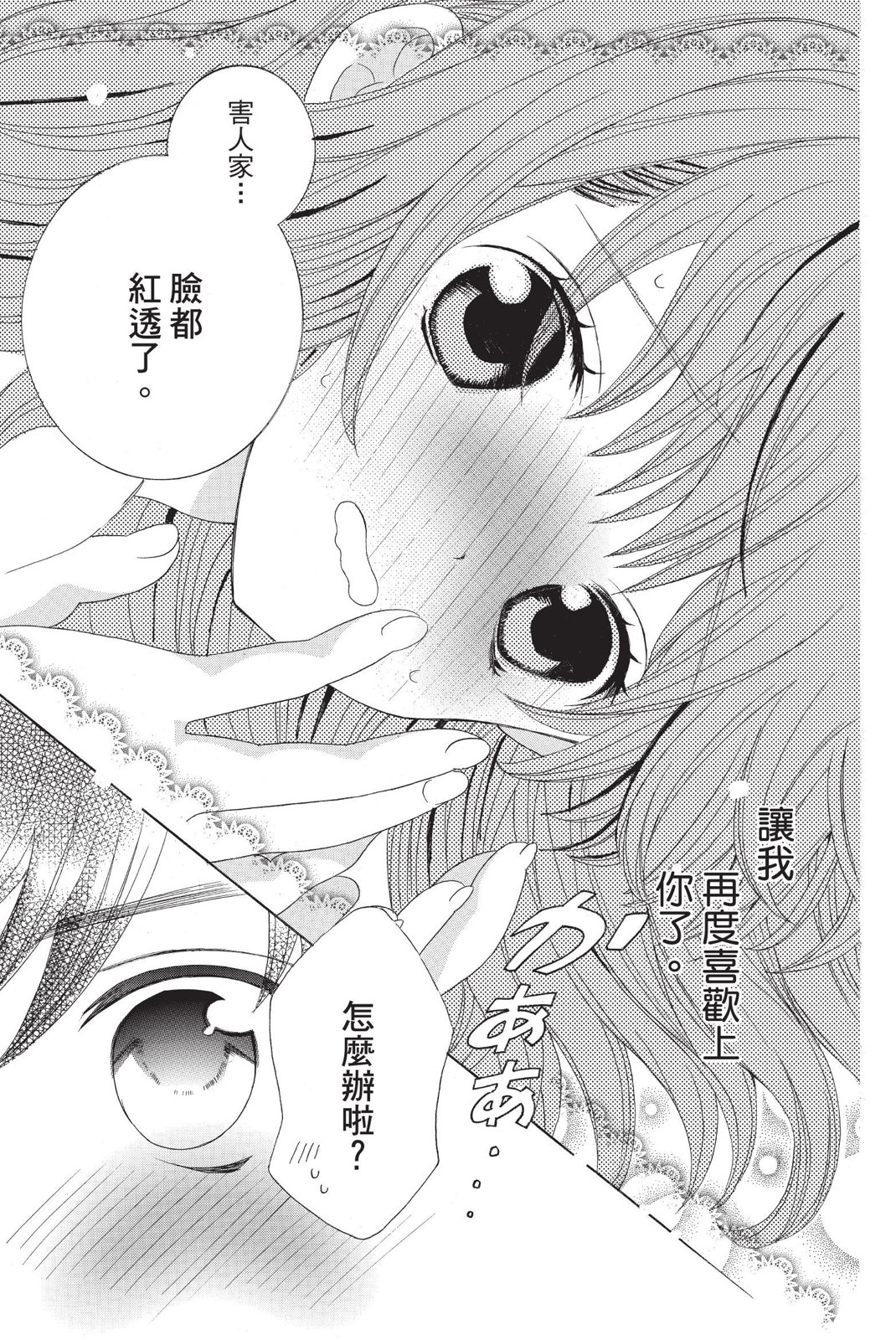 第02卷110
