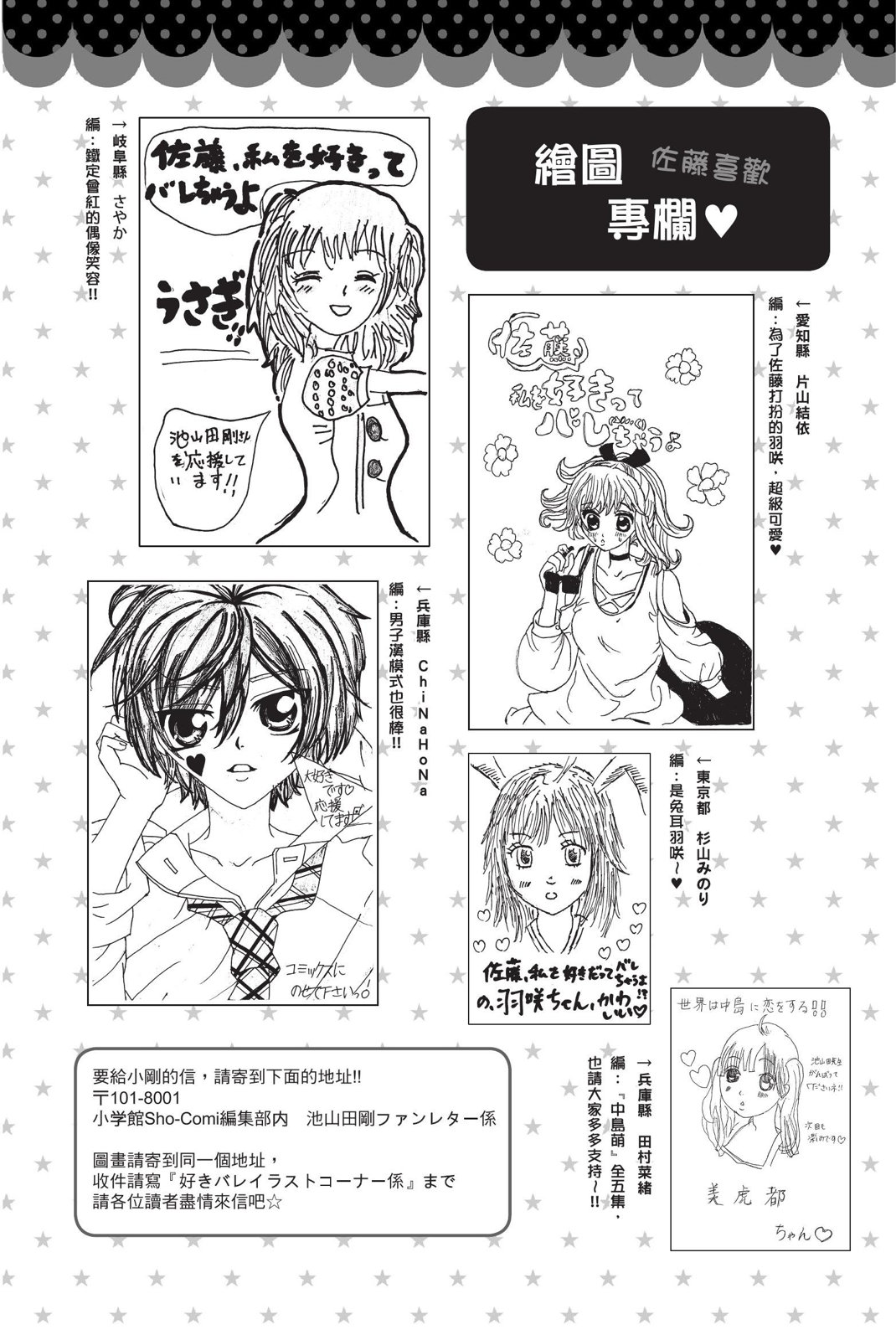 第02卷113