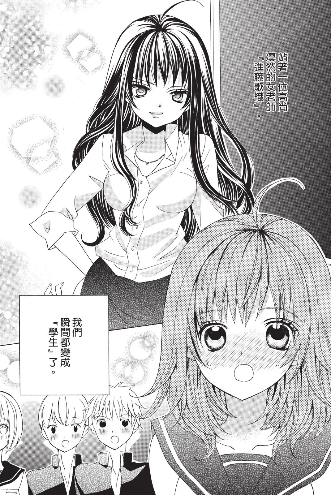 第02卷123