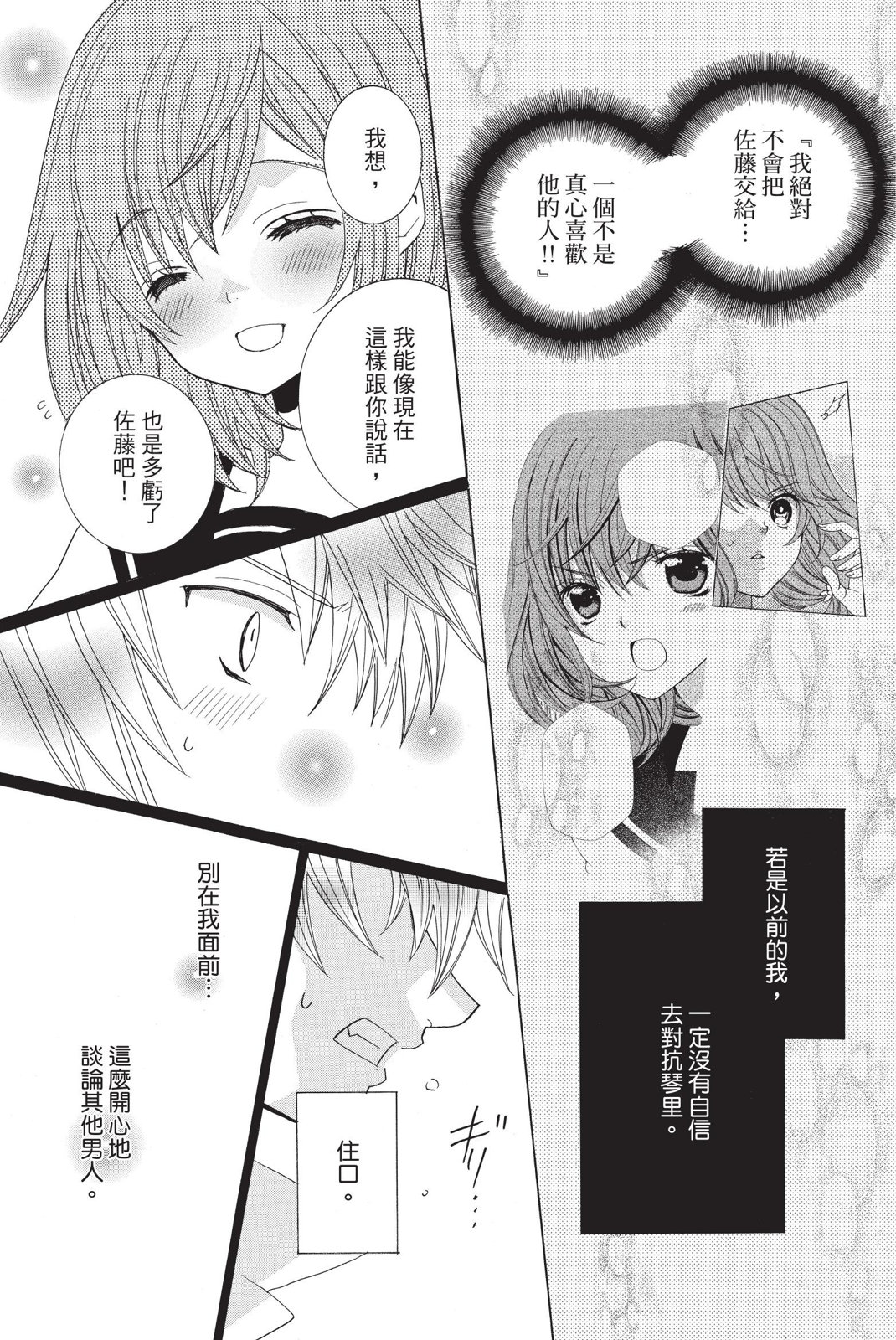 第02卷142