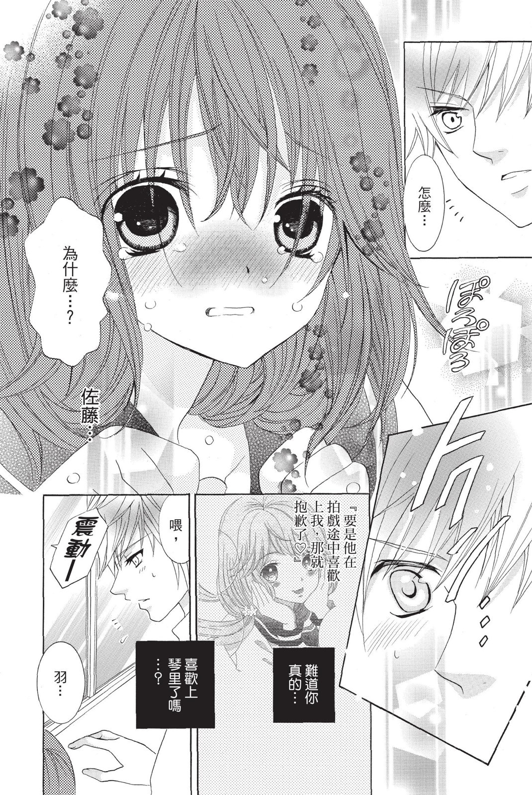 第02卷153