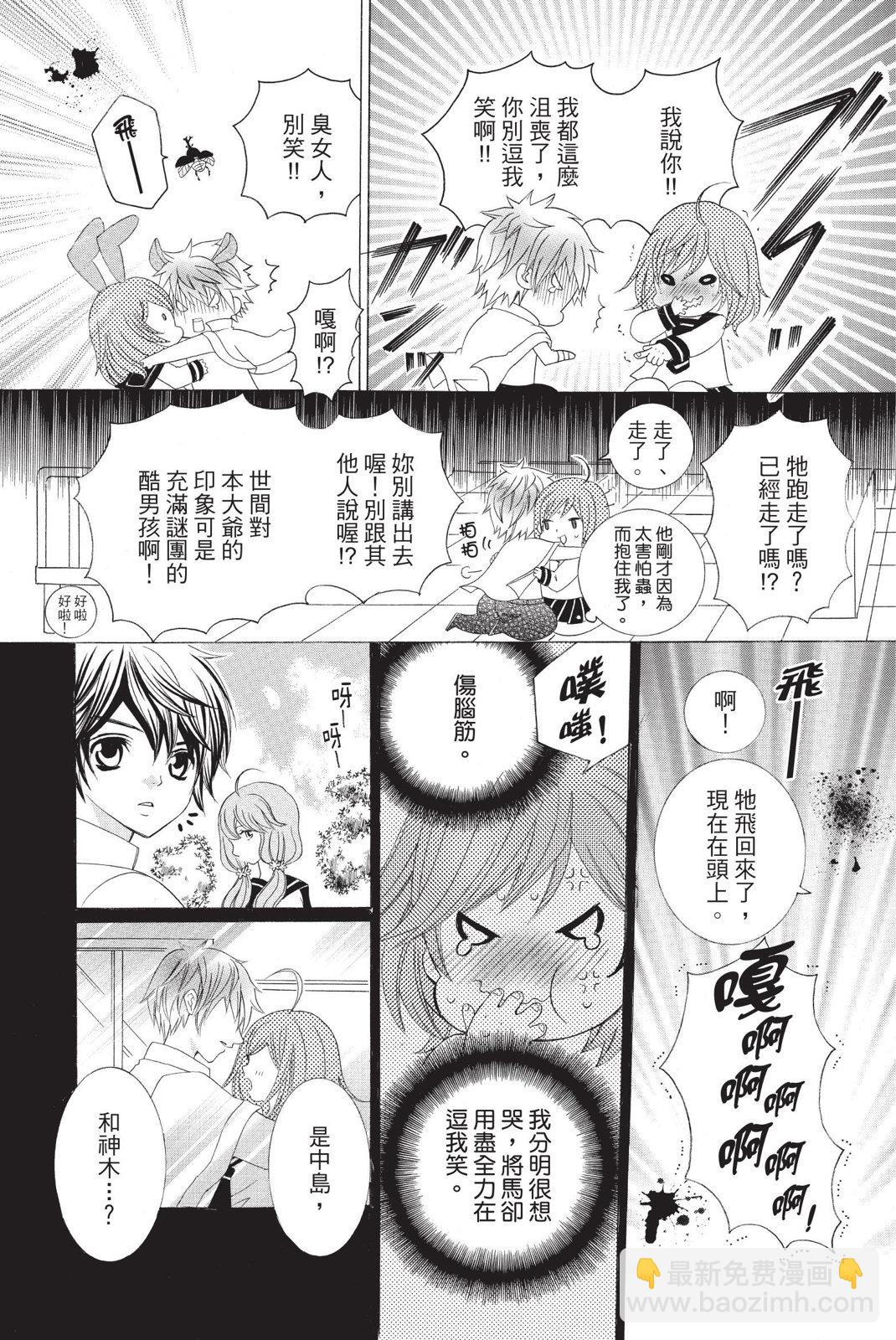 第02卷155