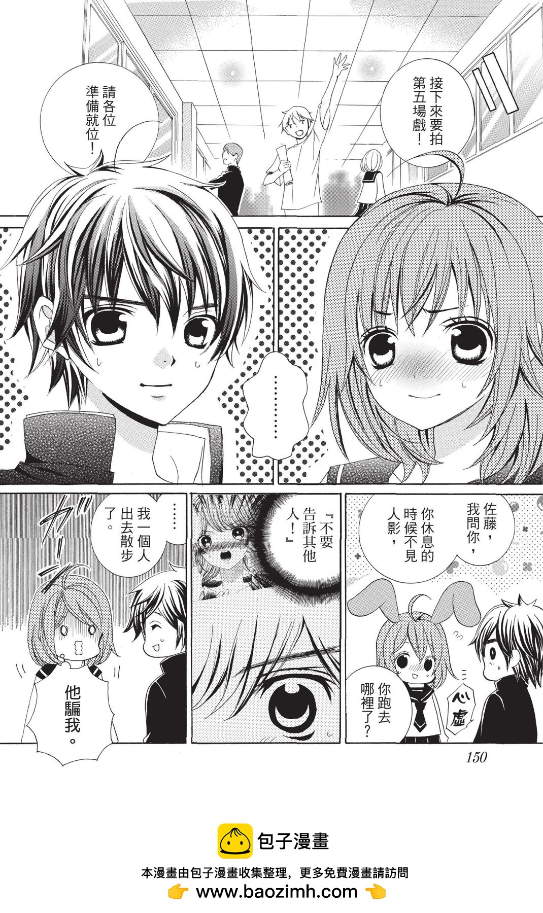 第02卷157