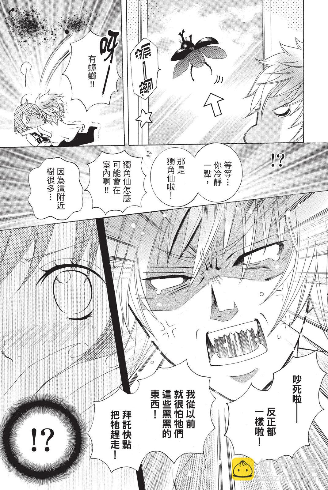 第02卷158