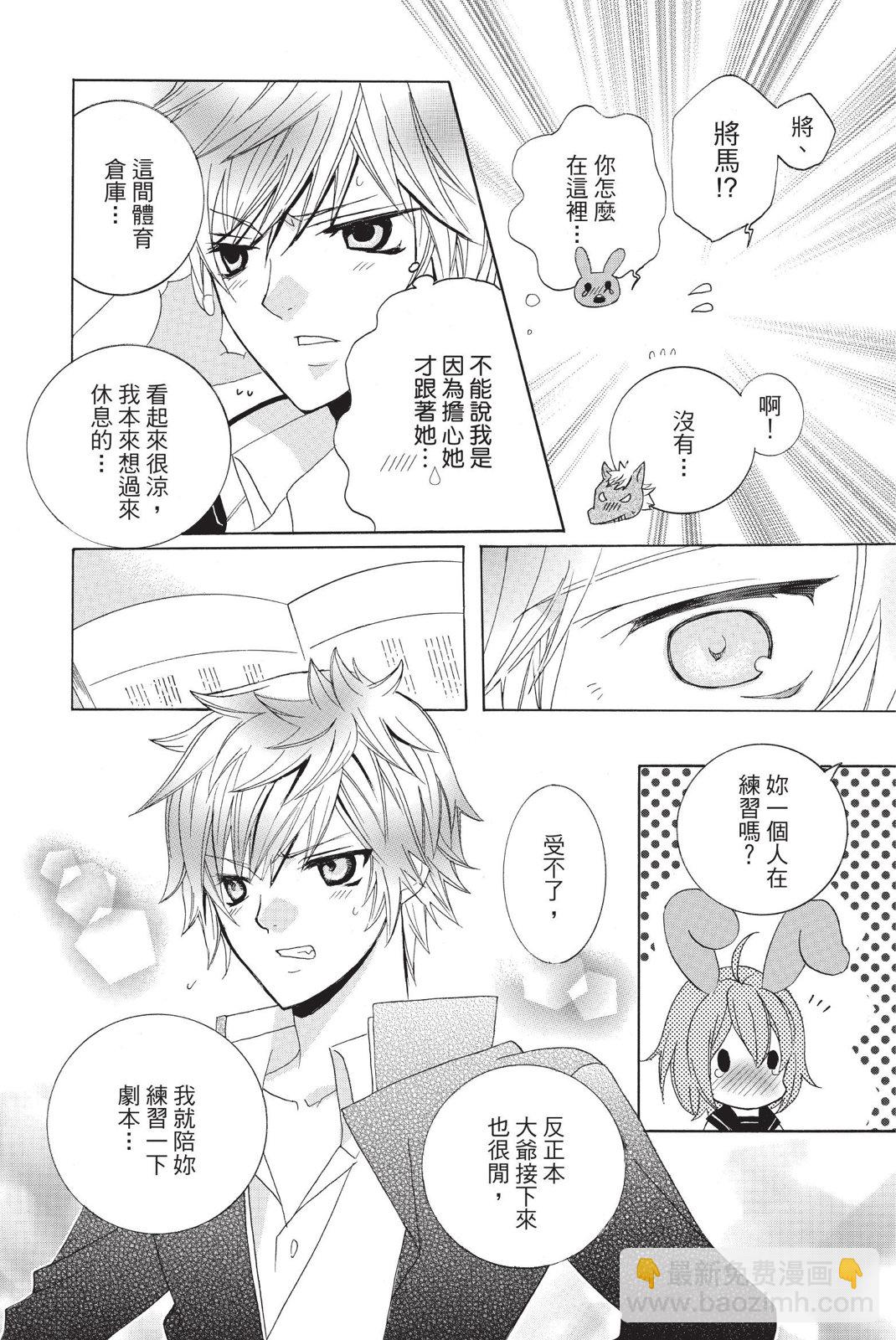 第02卷167
