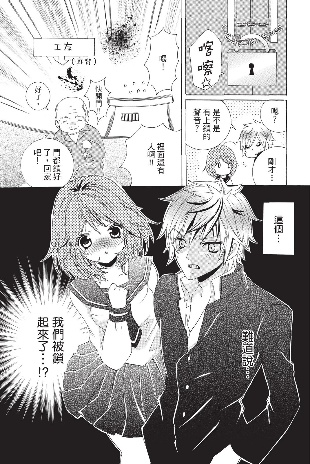第02卷168