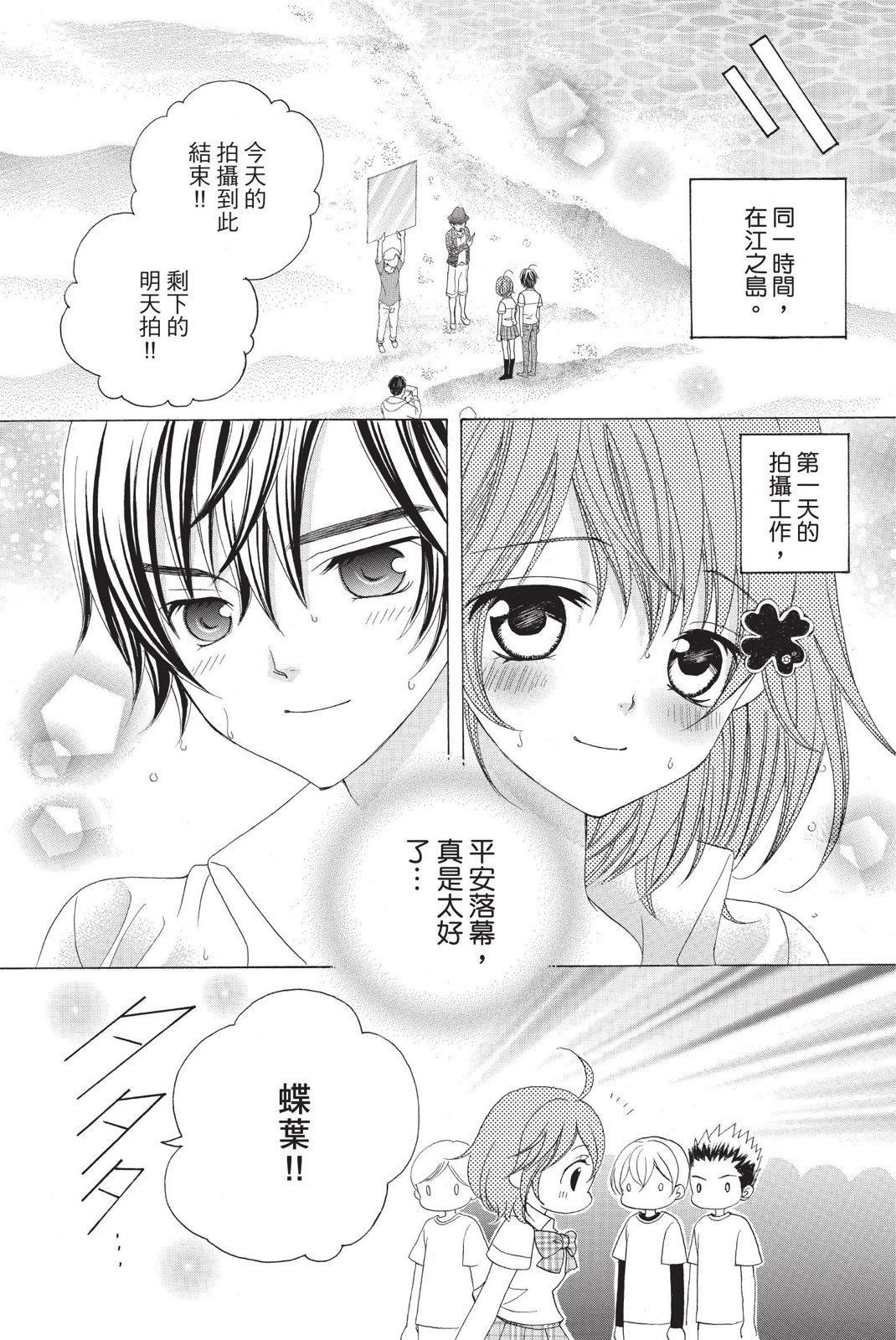 第02卷17