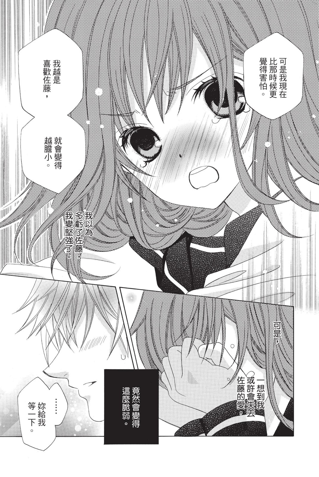 第02卷176