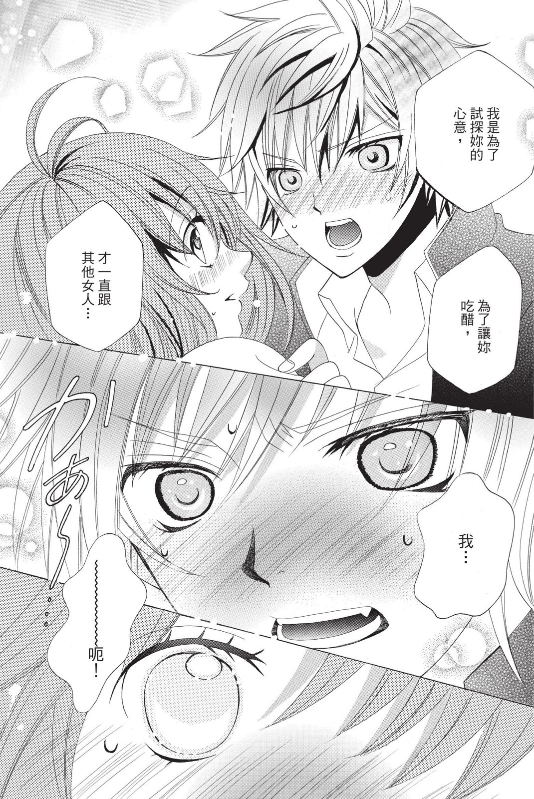 第02卷178