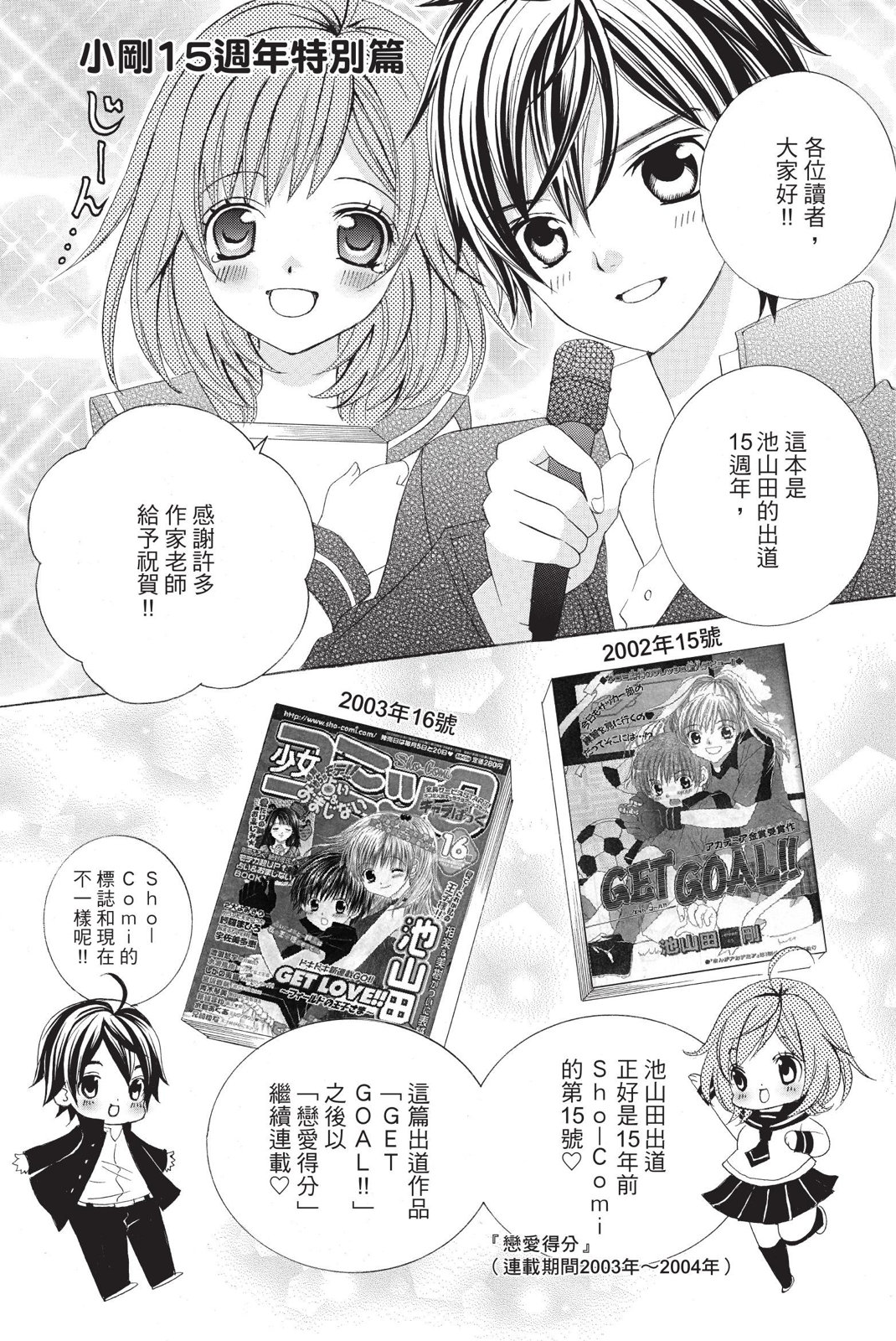 第02卷186